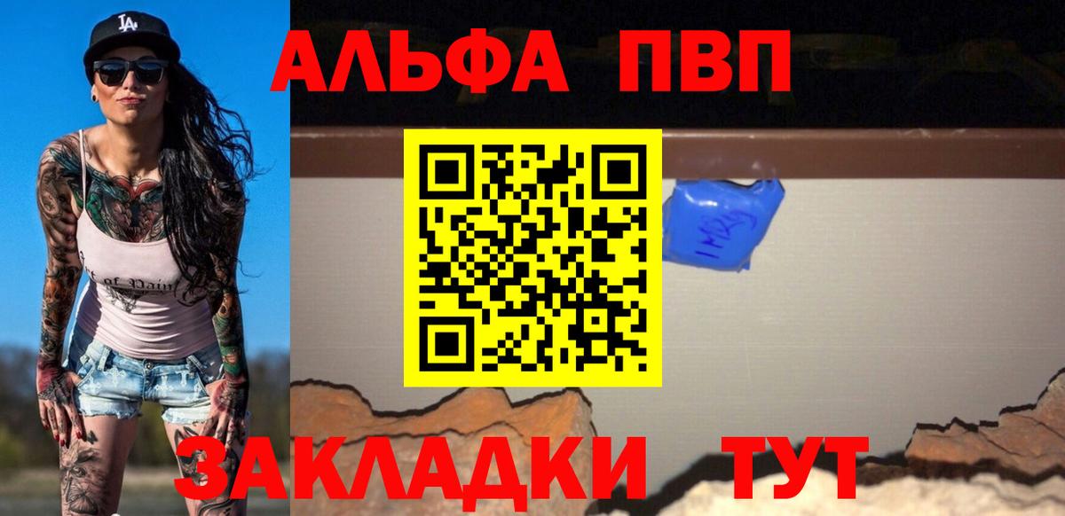 A PVP СК КРИС Осинники