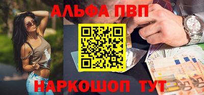 крисы Тара