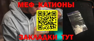 спиды Среднеуральск