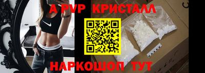 ешки Тверь