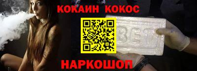 спиды Среднеуральск