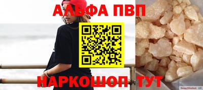 спиды Среднеуральск