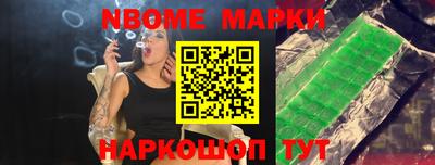 спиды Среднеуральск