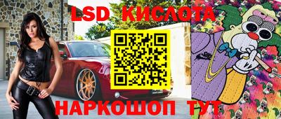 спиды Среднеуральск