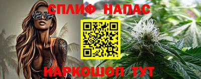 кокаин перу Ставрополь