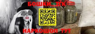 крисы Тара