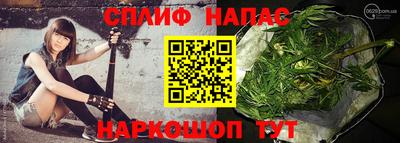спиды Среднеуральск