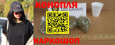 амфетамин Старая Купавна