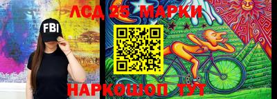 спиды Среднеуральск