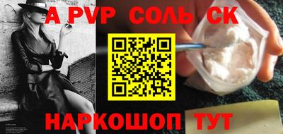 ешки Тверь