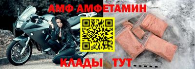 кокаин перу Ставрополь