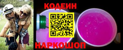 ешки Тверь