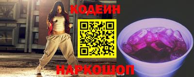 спиды Среднеуральск