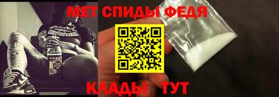 кокаин перу Ставрополь