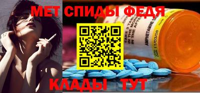кокаин перу Ставрополь