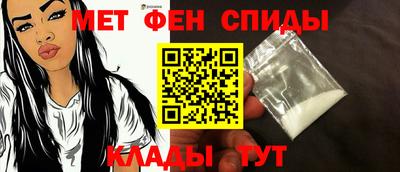 кокаин перу Ставрополь