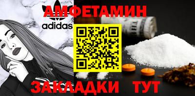 спиды Среднеуральск