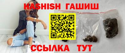 ешки Тверь